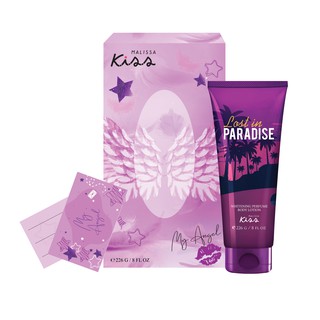 Sữa dưỡng hương nước hoa maliss kiss - lost in paradise 226g