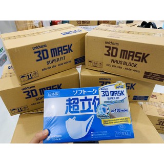 [3D MASK UNICHARM] Khẩu trang 3D Mask Super Fit hộp 100 miếng Unicharm - (Hàng chính hãng - Hàng giả hoàn tiền gấp 5)