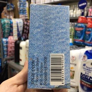 NƯỚC HOA BLUE FOR HER

60ml