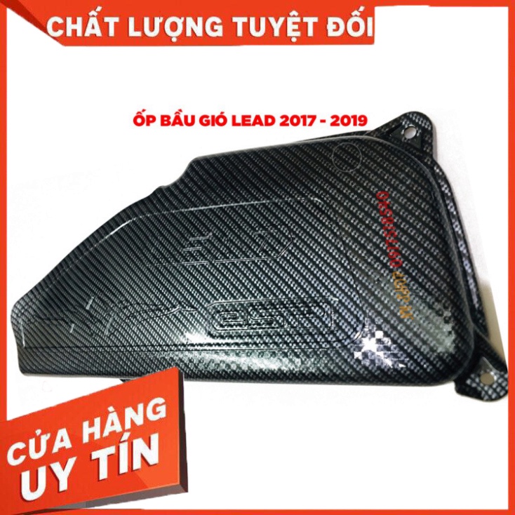 ỐP BẦU GIÓ ( PÔ E ) CHO CÁC DÒNG XE GA HONDA SH 2012 - 2019 , SH MODE , AB , LEAD, VISION Sản Phẩm Chuẩn Như Hình