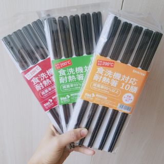 Đũa Nhật Shikisai
