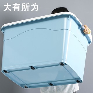Hộp đựng đồ dùng bằng nhựa cỡ lớn cao cấp