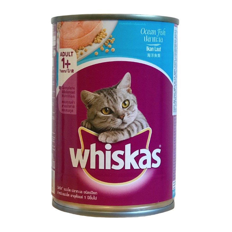 Pate lon Whiskas cho Mèo vị cá thu, cá mòi và cá biển - 400g