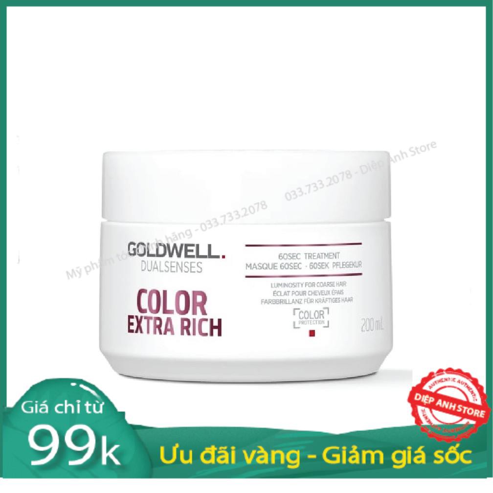 DẦU HẤP PHỤC HỒI DƯỠNG MÀU NHUỘM 60S GOLDWELL COLOR EXTRA RICH 200ML DIA5468