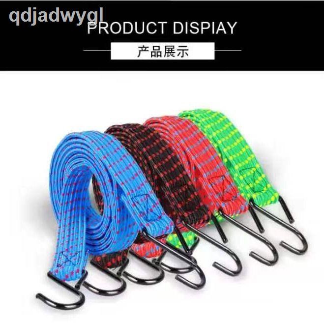 Dây Chằng Hành Lý Cho Xe Máy | BigBuy360 - bigbuy360.vn