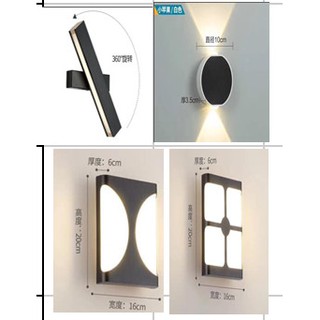 Đèn Trang Trí Gắn Tường A114