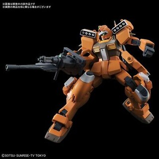 Mô hình HG 1144 GM BEAM MASTER Gundam 225731
