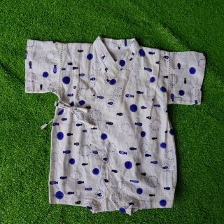 Yukata cho bé