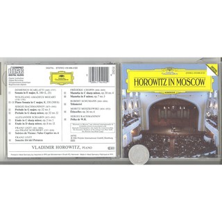 Stereomate - CD gốc: Horowitz - In Moscow