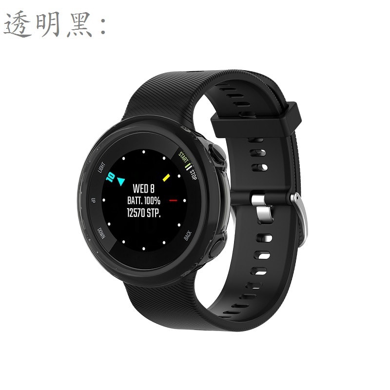 Case đồng hồ TPU cho Garmin Forerunner 45S