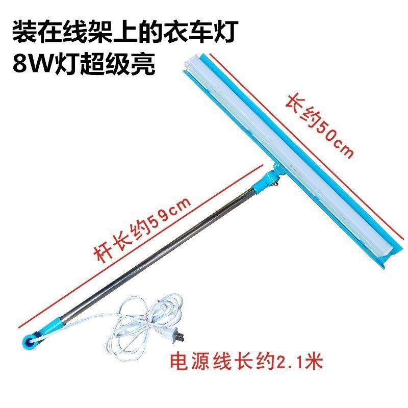 Đèn gắn máy may  bóng led siêu sáng
