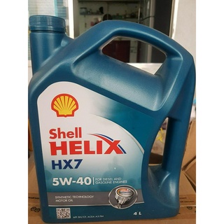 Tientaioil dầu nhớt ô tô shell helix hx7 5w-40 sn/cf,dùng cho xăng và cả diesel