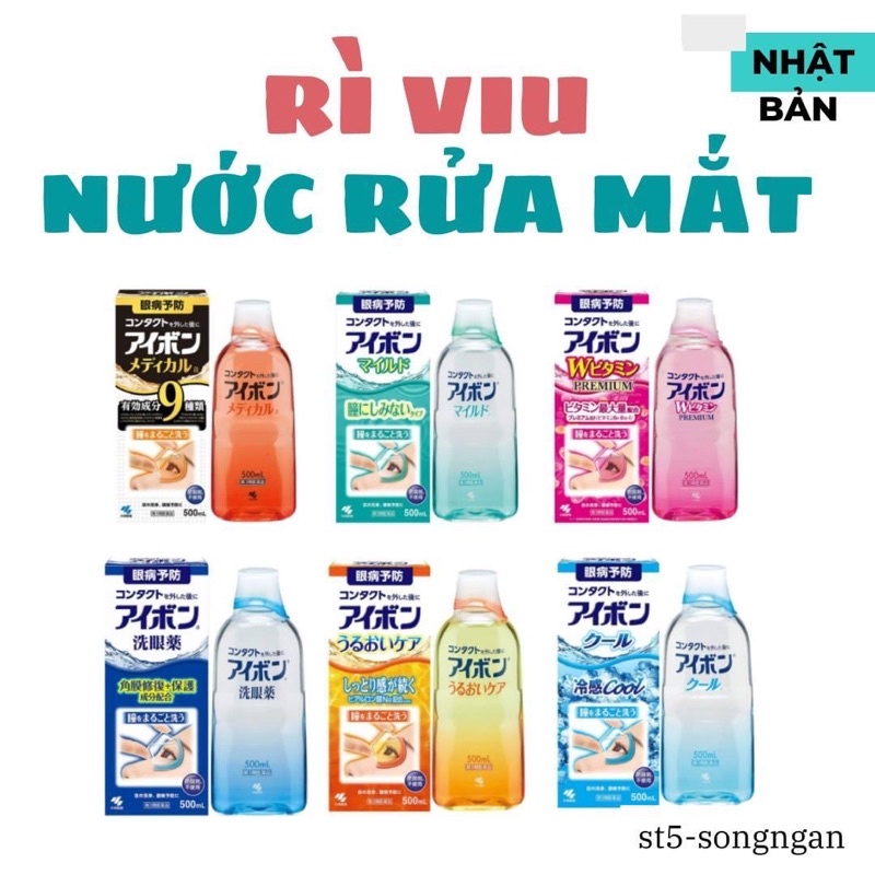 [Hàng mới về] Nước rửa m.ắ.t Eyebon W Vitamin Nhật Bản Kobayashi 500ml