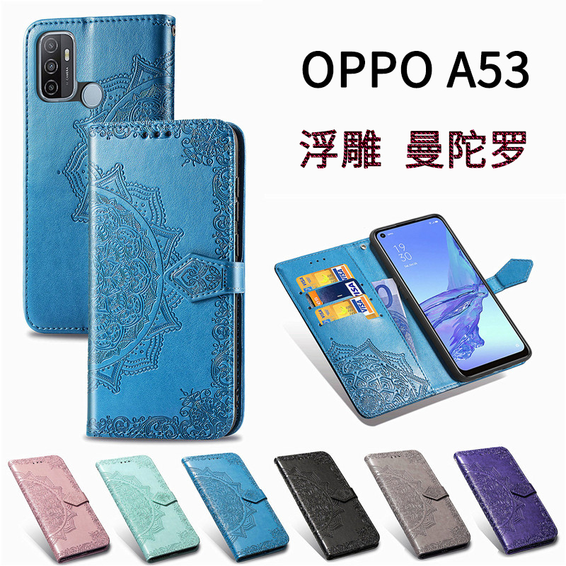 Bao Da Điện Thoại Oppo A 53 2020 Oppo Cph 2127 Họa Tiết Mandala