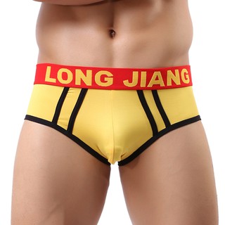 Quần lót nam sexy