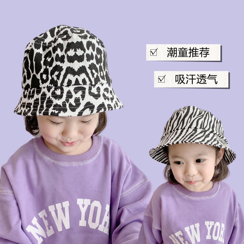 Mũ vành họa tiết da báo thời trang cho bé từ 2 - 6 tuổi