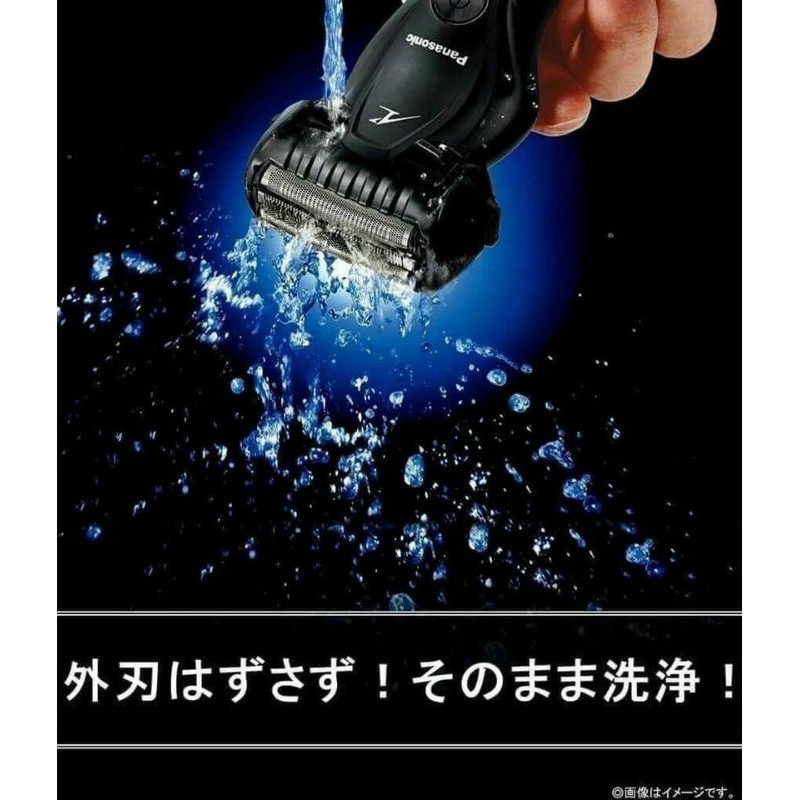[Chính Hãng] Máy Cạo Râu Cảm Biến Đời Mới Nhất Panasonic Japan Nhật Bản