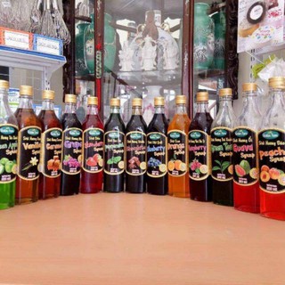 SIRO GOLDEN FARM 520ML ĐỦ VỊ