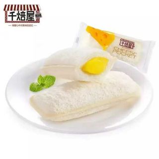Sẵn bánh phomai thùng 2kg