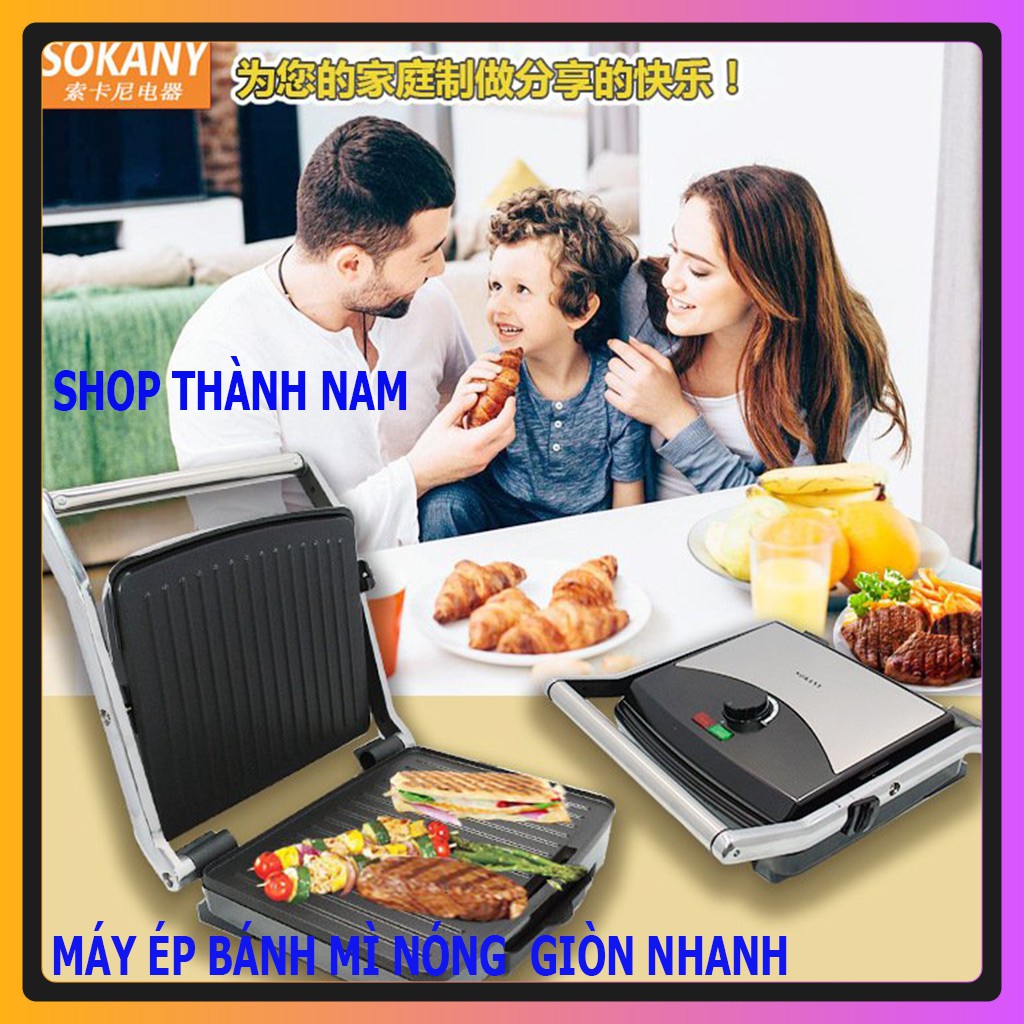 Máy nướng ép bánh mì,máy kẹp bánh mì sokany công suất 2000W