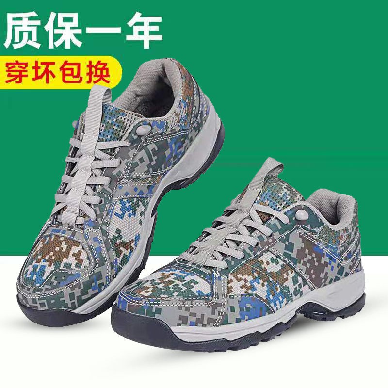 Giày Thể Thao Siêu Nhẹ Lót Nhung Họa Tiết Rằn Ri Phong Cách Mới Cho Nam | BigBuy360 - bigbuy360.vn