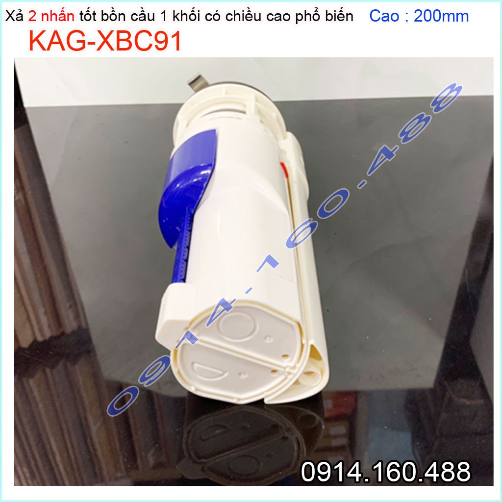 Xả cầu 1 khối 2  nút nhấn KAG-XBC91-20cm cột xả xí bệt liền khối két thấp 20cm xả nước êm giá tốt siêu bền