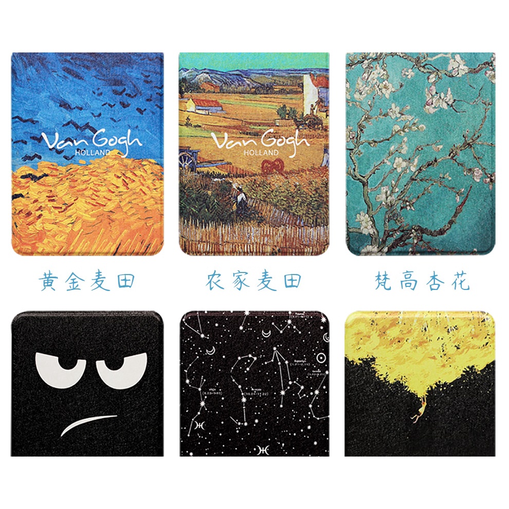 Bao Da Máy Tính Bảng Cứng Thông Minh Cho Kindle Paperwhite 10th Kindle Paperwhite 4/3/2