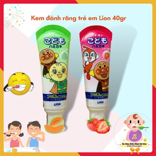 🛑FreeShip🛑 Kem đánh răng trẻ em Lion (không sợ bé nuốt nhầm) - Nội Địa Nhật