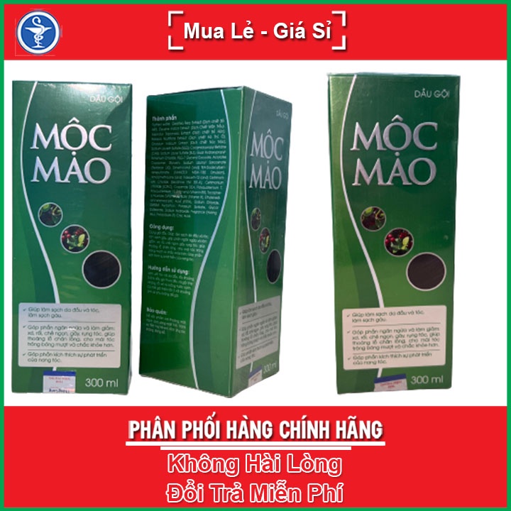 Mộc Mao dầu gội đầu hỗ trợ kích thích mọc tóc  Yes