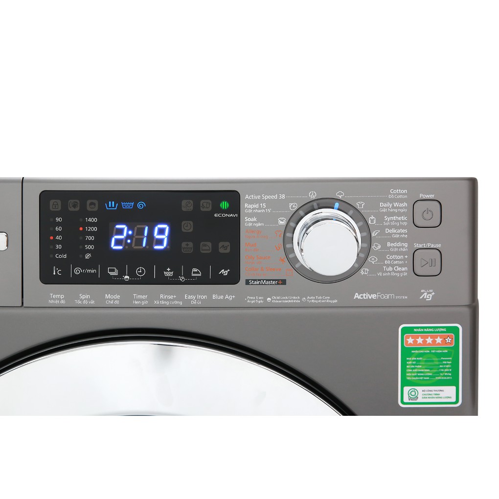 Máy giặt cửa trên Panasonic Inverter 10 Kg NA-V10FX1LVT -Giặt nước nóng, Bảo hành chính hãng 24 tháng, giao miễn phí HCM