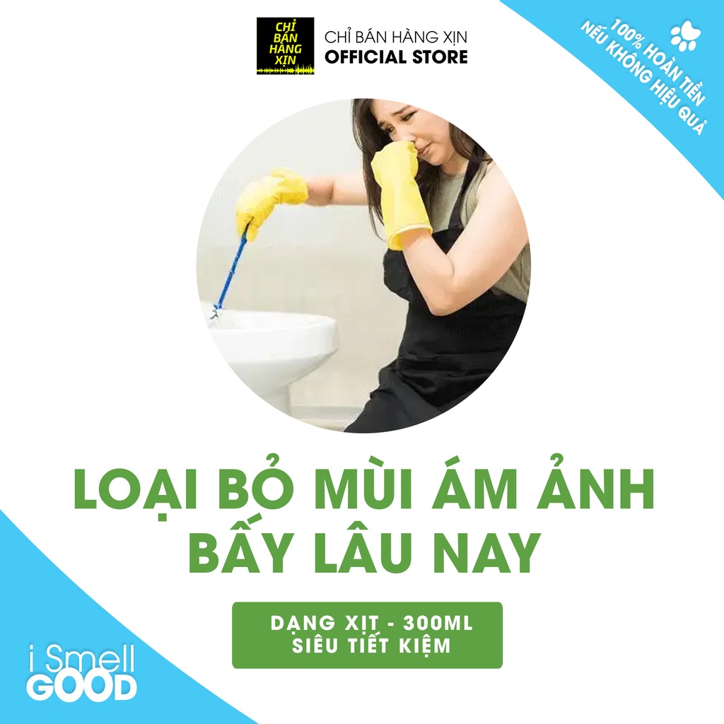 Khử mùi nước tiểu, mùi chất thải,khử mùi bồn cầu, nhà vệ sinh công cộng I SMELL GOOD - 300ml