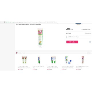 KEM ĐÁNH RĂNG SPARKLE 100G THÁI LAN SIÊU TRẮNG RĂNG