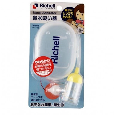 Hút mũi Richell -  RC98550