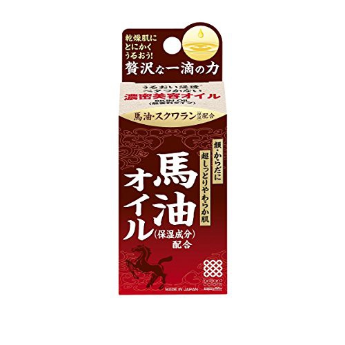 Dầu dưỡng ẩm ngựa Meishoku 48ml