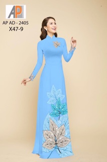 Vải áo dài lá phong