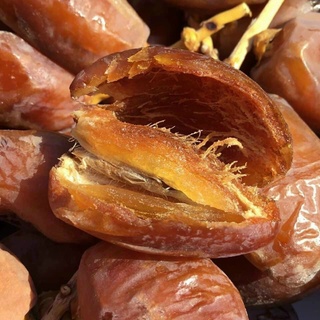 500G MỨT CHÀ LÀ ẤN SẤY DẺO