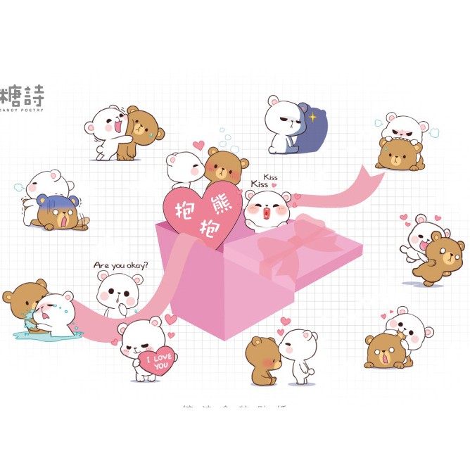 Hộp 45 miếng sticker mẫu gấu trắng hug hug