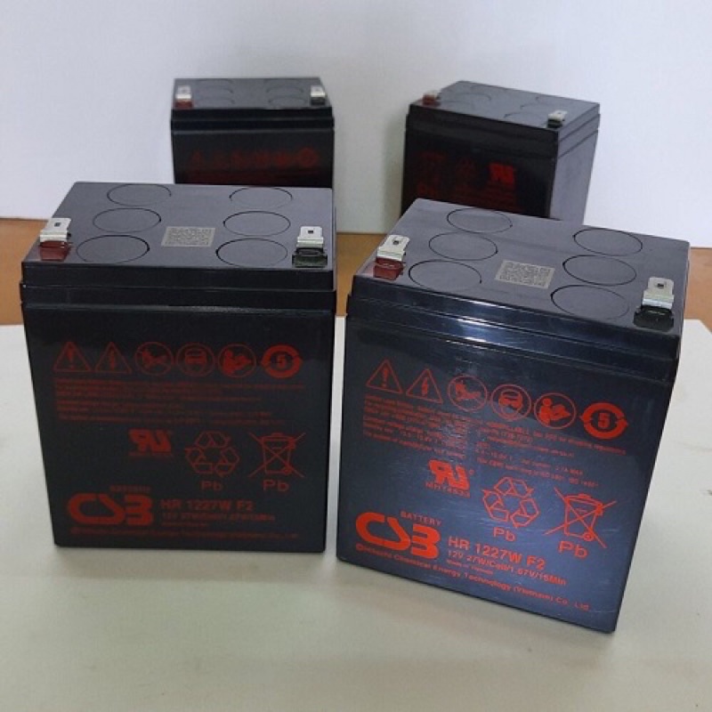 Ắc Quy CSB 12V-5AH Tháo Máy . Nội Trở Tốt