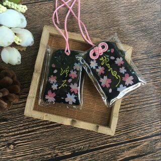 Túi may mắn hồ vân