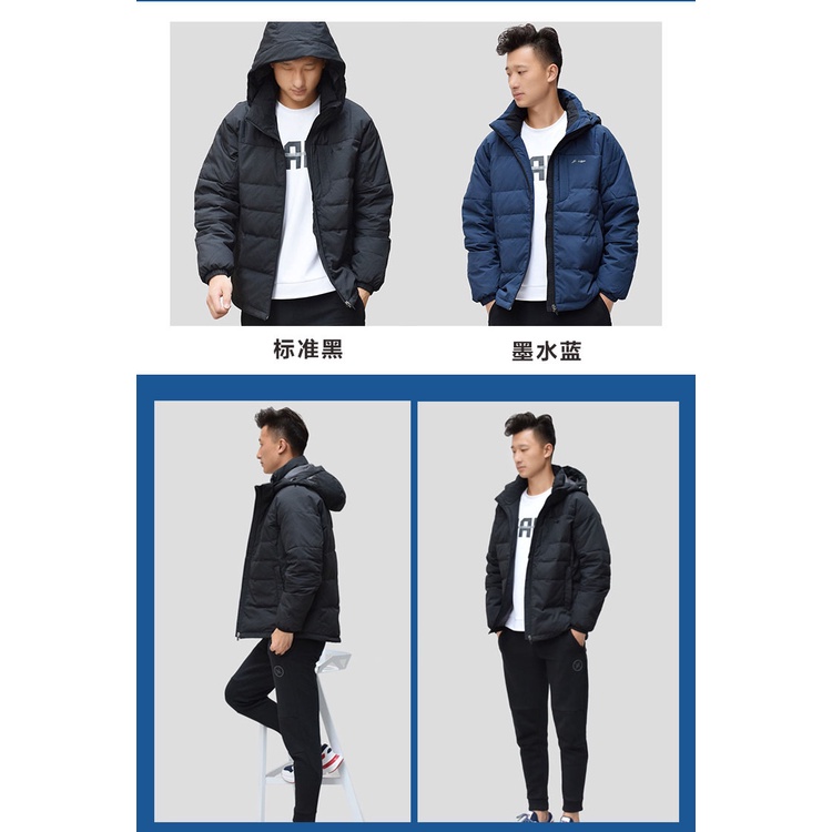 Áo khoác lông vũ thể thao nam Lining AYMN111 chính hãng