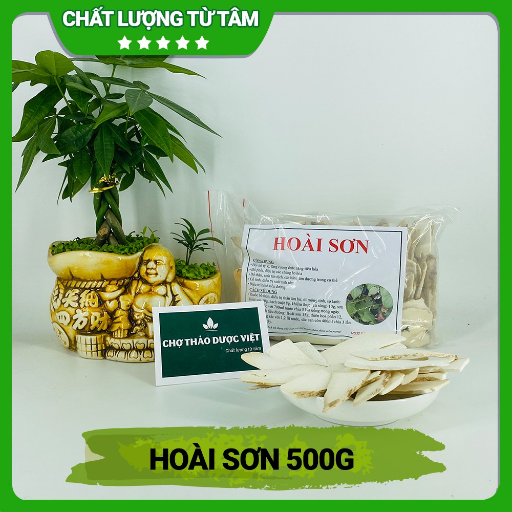 500g Hoài Sơn