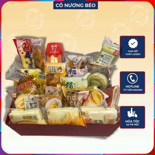 bánh mix cao cấp