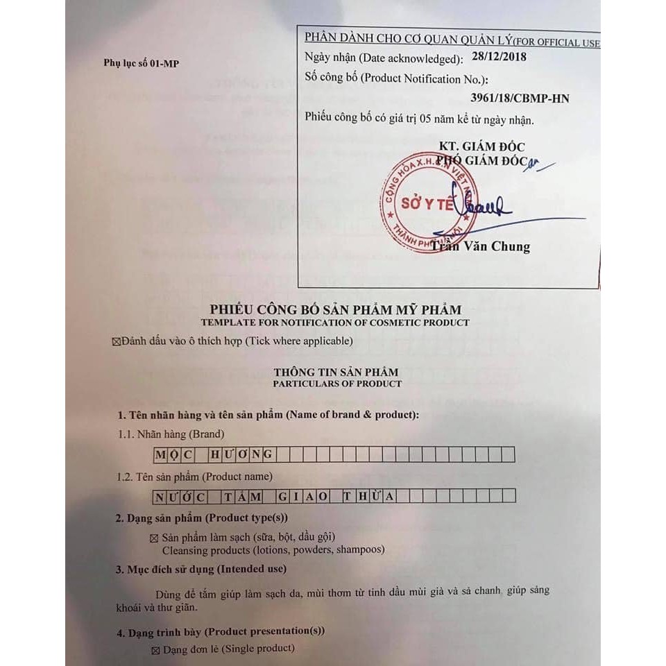 Mùi già - nước tắm giao thừa từ mùi già cho ngày TẾT [GỘT BỎ XUI XẺO - MANG LẠI MAY MẮN CHO GIA CHỦ] | BigBuy360 - bigbuy360.vn