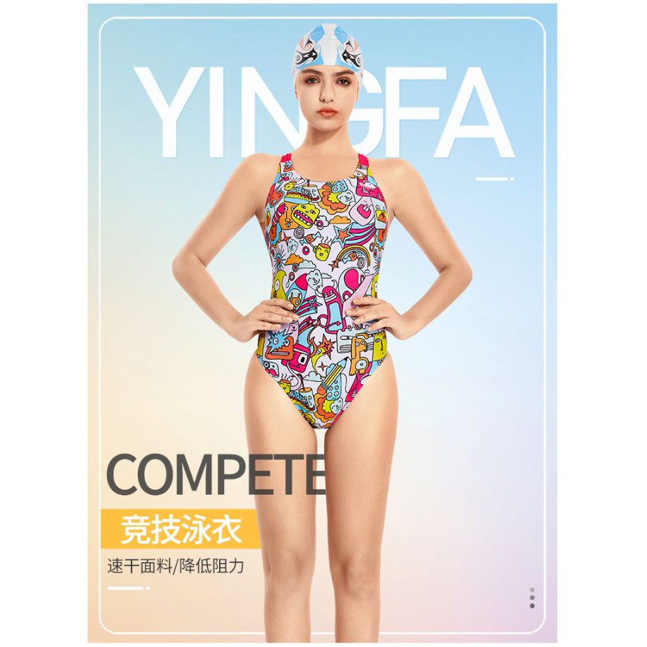 Áo bơi chuyên nghiệp nữ YingFa 677
