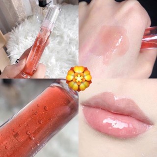 Son bóng Romand Glasting Water Gloss