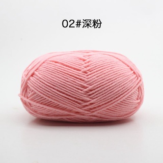 Cuộn Len Đan Sợi Móc 4 Sợi 50g