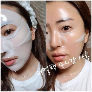 𝐃𝐞𝐫𝐦-𝐚𝐥𝐥 𝐌𝐚𝐭𝐫𝐢𝐱 Mặt nạ nâng cơ Hàn Quốc (1 hộp 4 miếng)