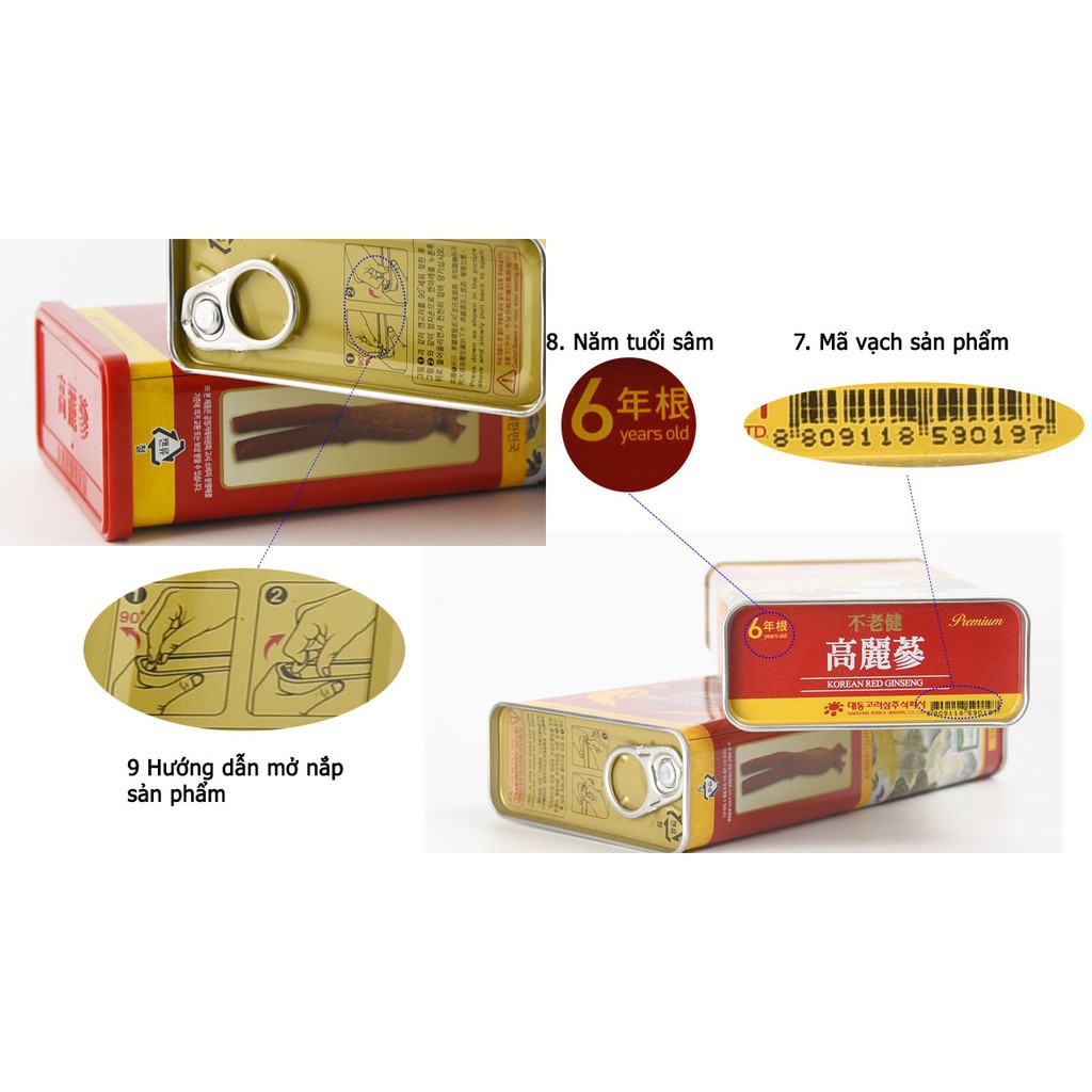 [DATE MỚI] Hồng Sâm Củ Khô HÀN QUỐC, Hộp 37,5gr