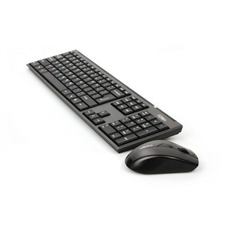Bàn Phím Chuột Không Dây Dùng cho Tivi thông minh và tivibox - FuhLen A120G