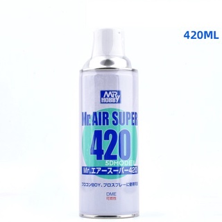 Set Airbrush System For Gundam Marker